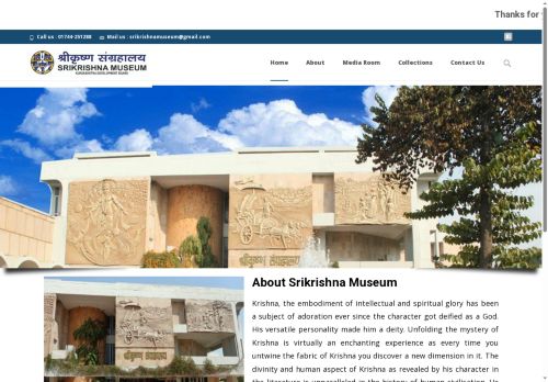 srikrishnamuseum.com capture - 2025-06-05 11:15:00