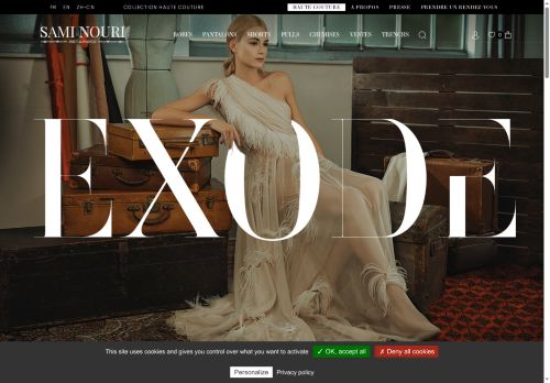 saminouri.com capture - 2025-06-05 12:49:09