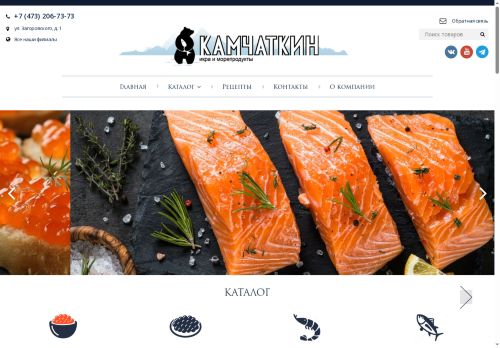 xn--36-6kcaa1dco9c7b.xn--p1ai capture - 2025-06-05 13:11:15