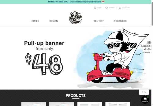 chopchopbanner.com capture - 2025-06-05 20:47:58