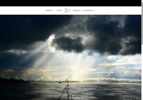 xn----8sbkcb8acyafc3af0c.xn--p1ai capture - 2025-06-05 22:40:06