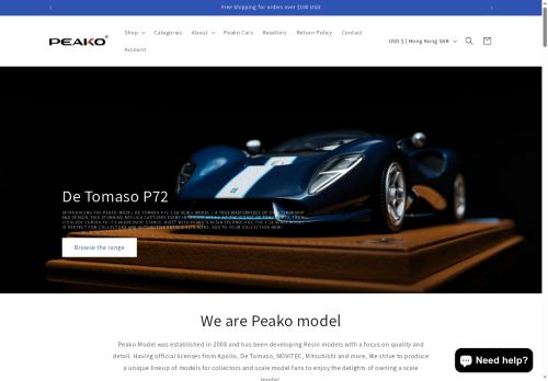 peakomodel.com capture - 2025-06-06 00:52:59