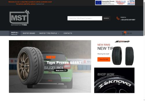 motorsport-tyres.com capture - 2025-06-06 04:10:51