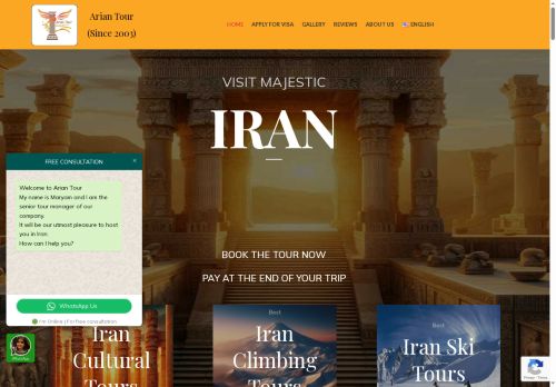 arian-tour.com capture - 2025-06-06 04:28:01