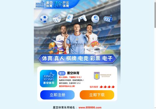 sajidtech.com capture - 2025-06-06 04:55:36