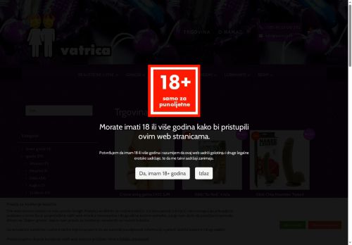 vatrica.com capture - 2025-06-06 05:59:45