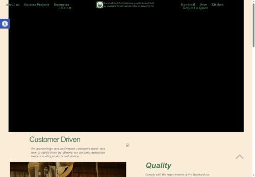 ghamdiwoods.com capture - 2025-06-06 09:18:49