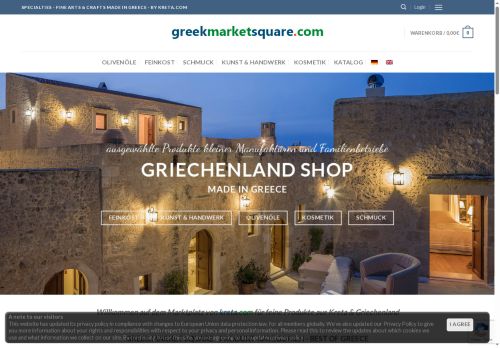 greekmarketsquare.com capture - 2025-06-06 10:48:48