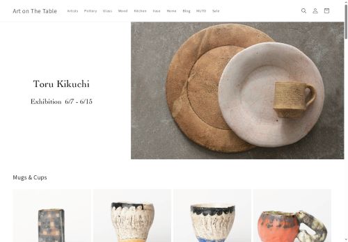 art-onthetable.com capture - 2025-06-06 10:50:59