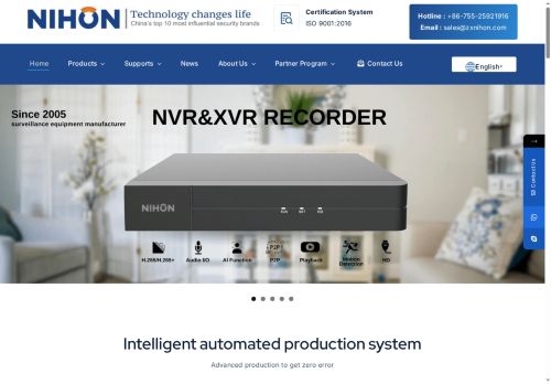 zxnihon.com capture - 2025-06-06 11:39:36