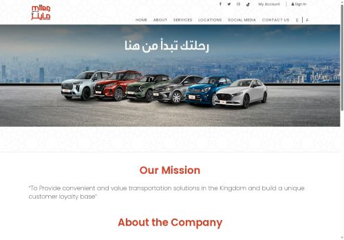 milesrentacar.com capture - 2025-06-06 14:32:53