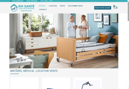 ghsante.com capture - 2025-06-06 18:17:50