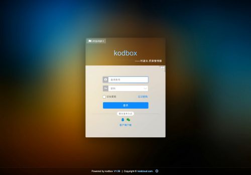 windsfly.net capture - 2025-06-06 18:50:50