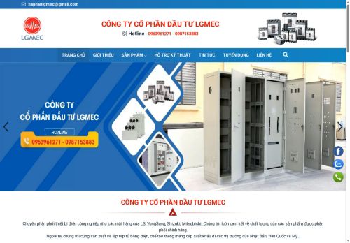 lgmec.com capture - 2025-06-06 19:23:04
