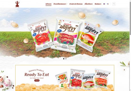 manorafood.com capture - 2025-06-06 21:38:13