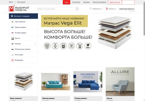 xn--80abbbrbrjvg5b7ixa.xn--p1ai capture - 2025-06-07 00:12:42