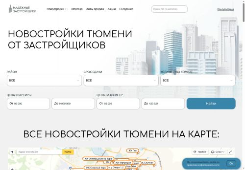 xn----7sbbofagkkajn2aet5aqs0l4a.xn--p1ai capture - 2025-06-07 01:05:29