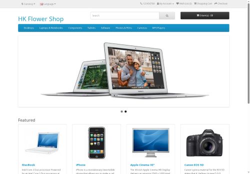 flower-hk.com capture - 2025-06-07 02:12:27
