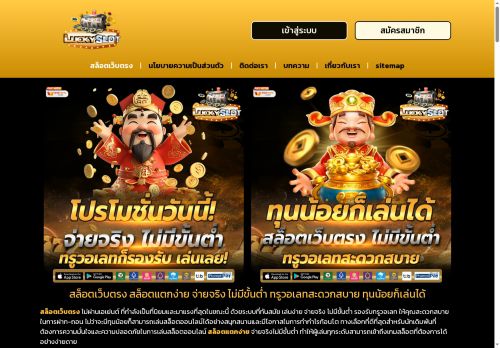 everydayplanners.com capture - 2025-06-07 05:16:59