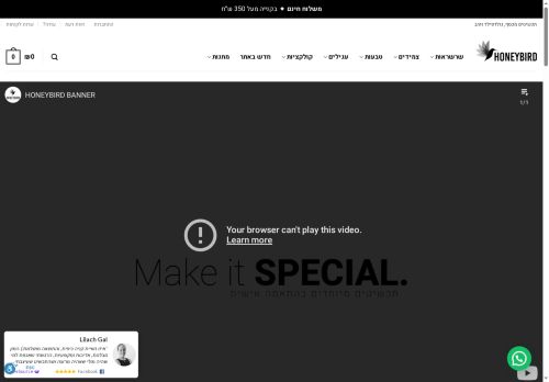 honeybird.jewelry capture - 2025-06-07 05:34:58