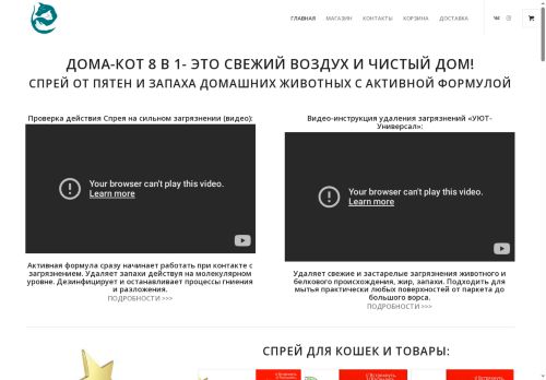 xn----7sbl0ahle6a.xn--p1ai capture - 2025-06-07 07:12:53