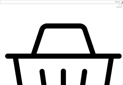 doneritextile.com capture - 2025-06-07 08:55:24