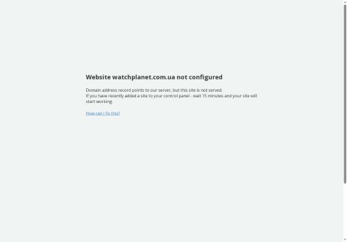 watchplanet.com.ua capture - 2025-06-07 09:20:15