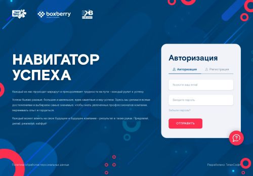 xn--80aaagfns1bokkmkq7a.xn--p1ai capture - 2025-06-07 10:18:07