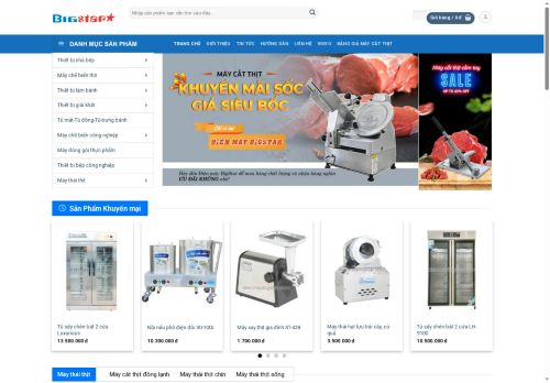 maycatthit.info capture - 2025-06-07 10:36:46