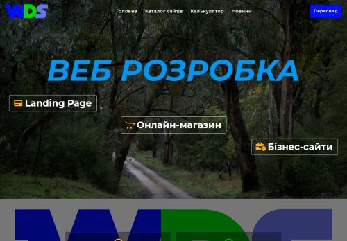 energy-stars.com capture - 2025-06-07 11:08:29