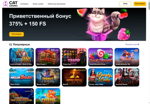 xn--80ajbrb3auimz.xn--p1ai capture - 2025-06-07 11:21:30