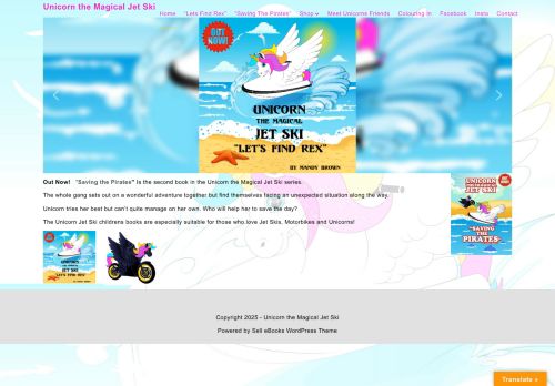 unicornjetski.com capture - 2025-06-07 11:56:54