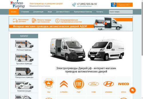 xn----ctbbgbcfaurck5bcmociz2q3a.xn--p1ai capture - 2025-06-07 13:17:51