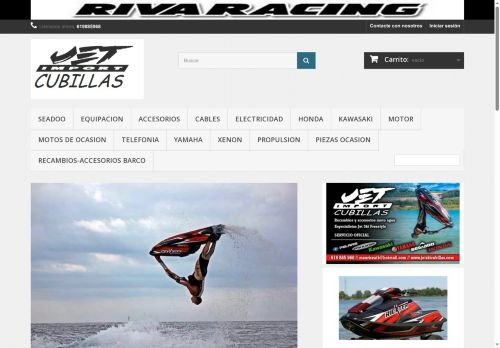 jetskicubillas.com capture - 2025-06-07 14:58:58