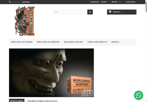 hannya-soul.com capture - 2025-06-07 15:24:45