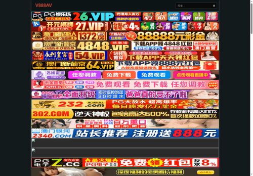 paankhoori.com capture - 2025-06-07 16:30:53