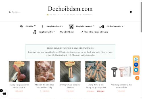 dochoibdsm.com capture - 2025-06-07 16:41:19