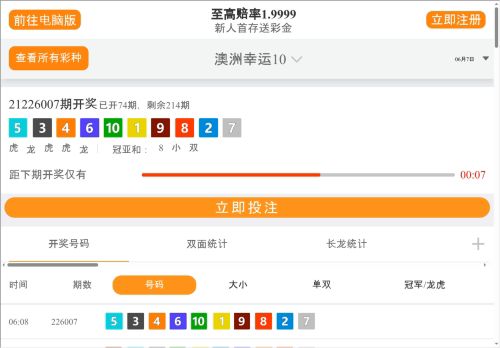 cityofd.com capture - 2025-06-07 18:15:16