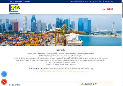 tpcontainer.com capture - 2025-06-07 18:27:15