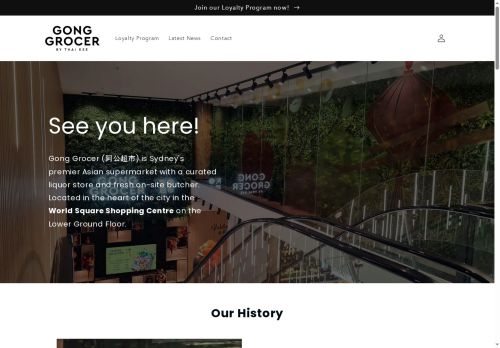 g-grocer.com capture - 2025-06-07 18:48:41