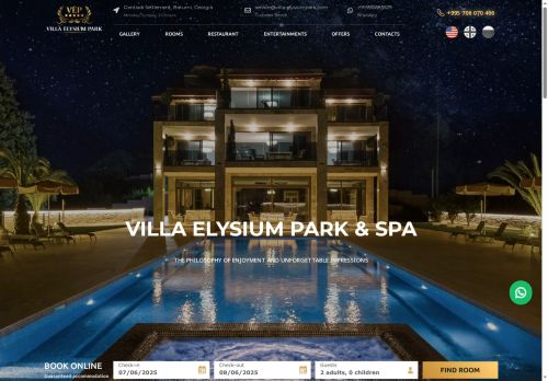 villa-elysiumpark.com capture - 2025-06-07 20:44:16