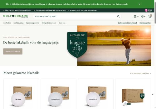golf-square.com capture - 2025-06-07 20:52:50