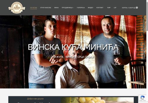 vinskakucaminica.com capture - 2025-06-07 21:13:28