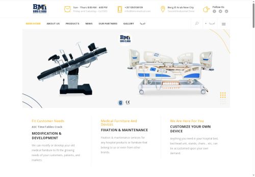 bmi-medical.com capture - 2025-06-07 21:20:01