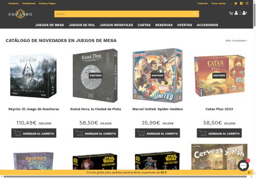 egoludo.com capture - 2025-06-07 22:15:14