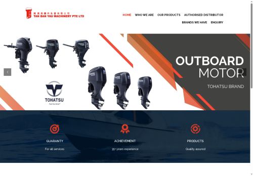 tanbanyau.com capture - 2025-06-07 22:18:02