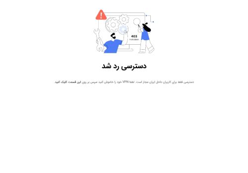 denamashin.com capture - 2025-06-07 23:55:41