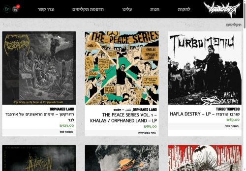 taklitimholim.com capture - 2025-06-08 01:41:41