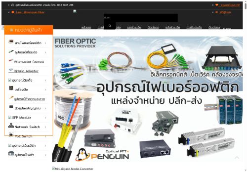 piggabit.com capture - 2025-06-08 06:40:27