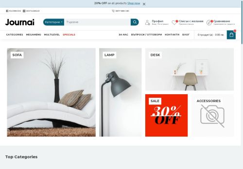 asagifts.com capture - 2025-06-08 06:47:33